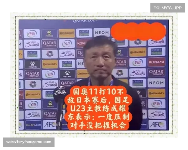 成耀东:国奥未能出线结果令人痛心 战阿联酋必全力争胜 成耀东:国奥未能出线结果令人痛心 战阿联酋必全力争胜